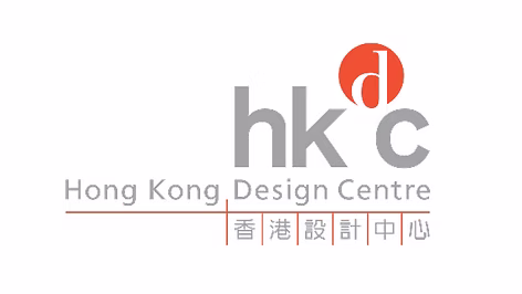 香港設計中心 HKDC